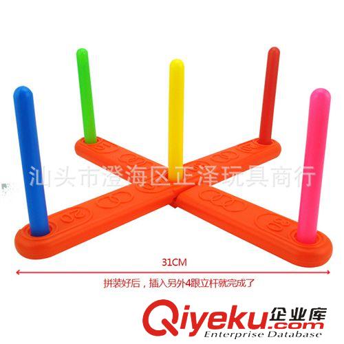 體育玩具 103770 兒童圈圈樂套圈圈親子體育玩具套裝 過家家玩具 批發(fā)混批原始圖片2