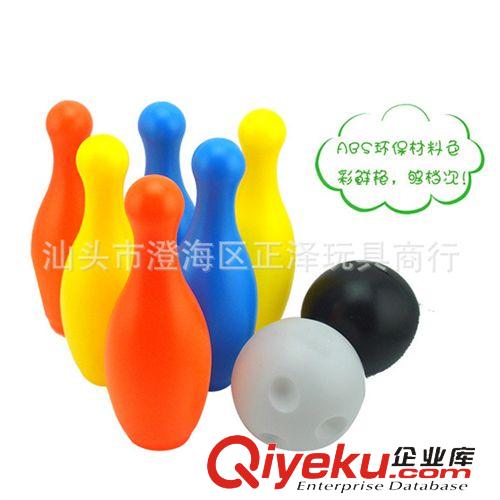 體育玩具 103767 兒童22cm保齡球 親子體育玩具套裝戶外玩具球類玩具 批發(fā)原始圖片2