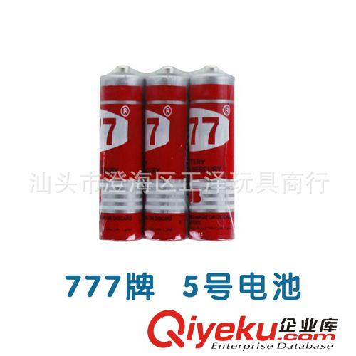 小玩具 玩具配件 5號電池 玩具通用電池  777干電池