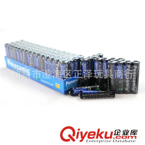 小玩具 玩具配件 7號(hào)電池 玩具通用電池  Penesamig7號(hào)電池 玩具電池干電池