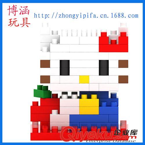 LOZ益智積木系列 DIY鉆石顆粒積木玩具 LOZ俐智hello kitty系列新品 彩色KT貓