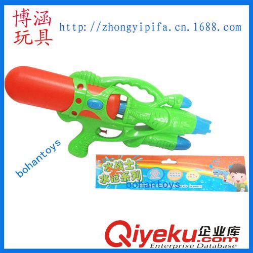 夏天玩具 雙噴頭水槍 嬰幼兒教具 夏季促銷禮品贈(zèng)品 戲水玩具 兒童過家家