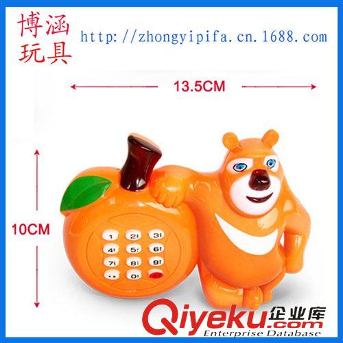 熱銷新奇特 熊大熊二語(yǔ)音蘋(píng)果音樂(lè)手機(jī) 嬰幼兒教具 兒童塑料玩具批發(fā) 熊出沒(méi)原始圖片2