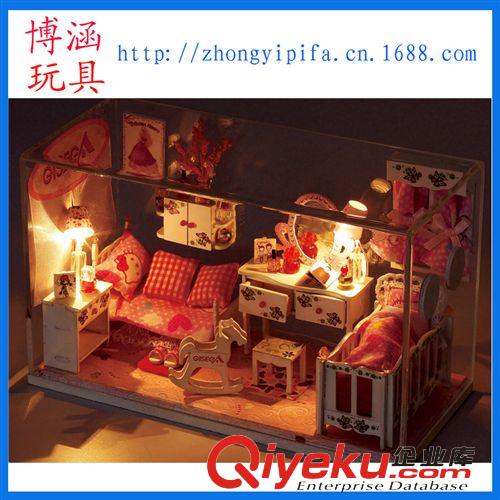 創(chuàng)意家居 精品 自裝DIY木質(zhì)小屋 兒童拼裝燈光公主房積木 益智玩具 精美擺設(shè)禮品原始圖片2