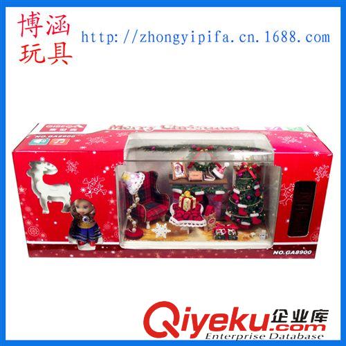 創(chuàng)意家居 精品 聲控音樂燈光木質(zhì)圣誕房屋帶公仔和鹿 娃娃屋 可拆裝DIY益智玩具原始圖片2