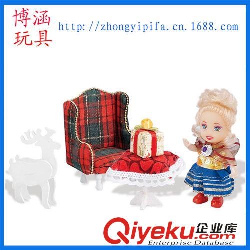 創(chuàng)意家居 精品 木質(zhì)拼裝沙發(fā)桌子套裝配公仔 DIY益智玩具拼裝 集世嘉禮品 新奇特