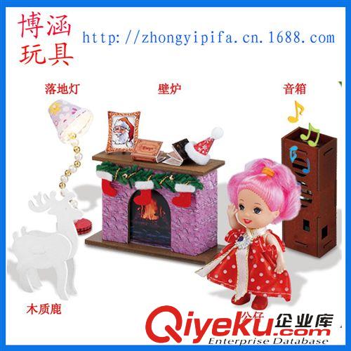 創(chuàng)意家居 精品 電動(dòng)圣誕玩具 壁爐 圣誕鹿 公仔娃娃 廣告促銷禮品 集世嘉新品原始圖片3
