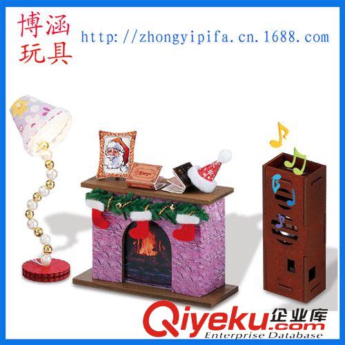 創(chuàng)意家居 精品 自裝DIY娃娃屋  聲控音樂燈光木質(zhì)拼裝圣誕房屋 集世嘉zp新奇特