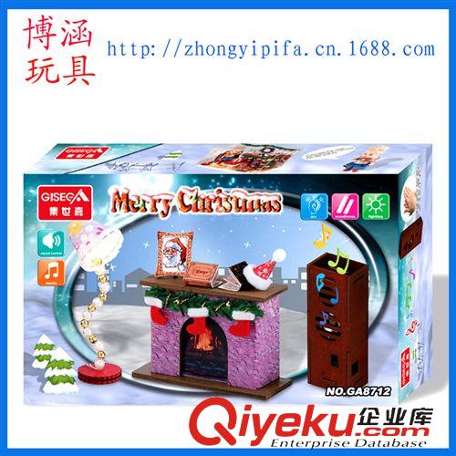 創(chuàng)意家居 精品 聲控音樂燈光木質(zhì)拼裝壁爐套裝 新奇特兒童過家家玩具 精美擺設(shè)品原始圖片2