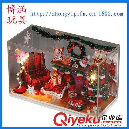 創(chuàng)意家居 精品 自裝DIY娃娃屋  聲控音樂燈光木質(zhì)拼裝圣誕房屋 集世嘉zp新奇特原始圖片2
