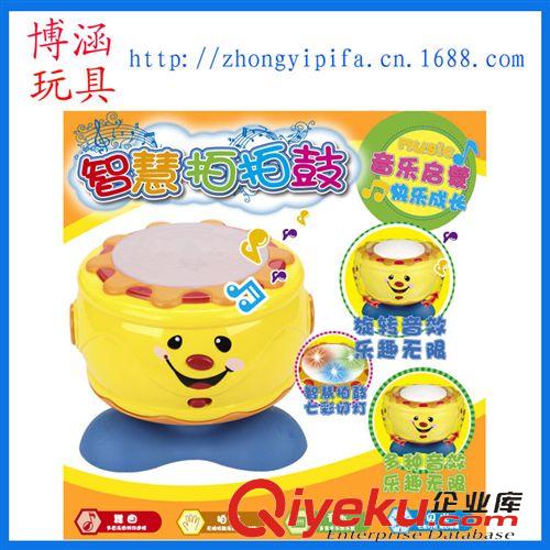 兒童早教玩具 智慧拍拍鼓 兒童多功能電動歡樂手拍鼓益智 早教玩具 嬰幼兒教具原始圖片3
