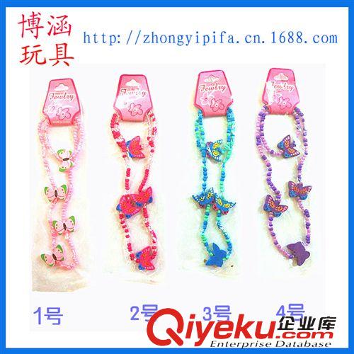 兒童早教玩具 智慧拍拍鼓 兒童多功能電動歡樂手拍鼓益智 早教玩具 嬰幼兒教具