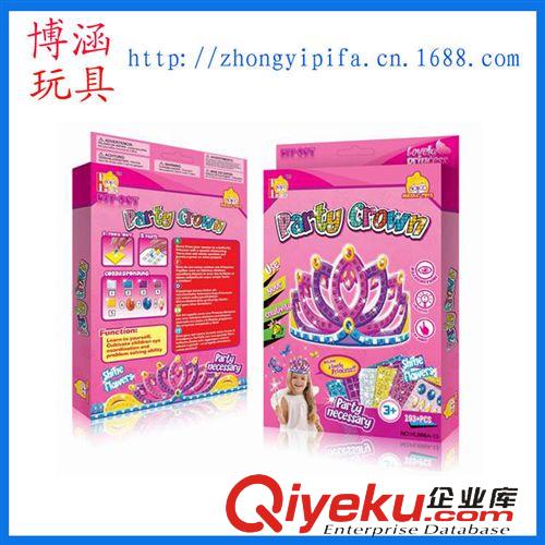 嬰兒玩具 珠寶貼 DIY馬賽克貼貼樂 女孩PARTYhg 舞會道具 嬰幼兒教具原始圖片3