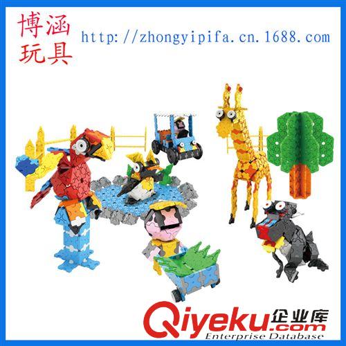 益智玩具 七巧匠益智玩具積木 動(dòng)物大聯(lián)歡3D拼圖模型62076熱銷新奇特原始圖片3