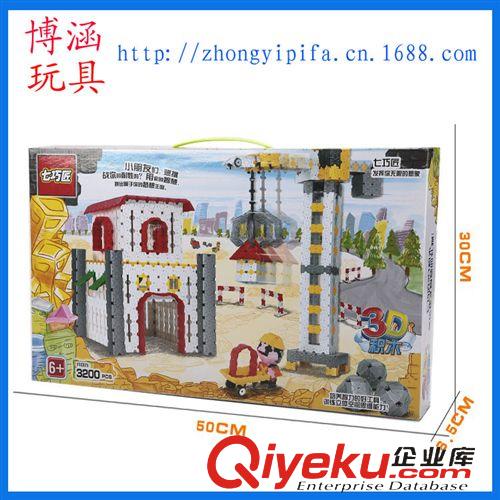 益智玩具 炫酷工程系列七巧匠益智積木 3200PCS 3D智力積木 62060 新奇特