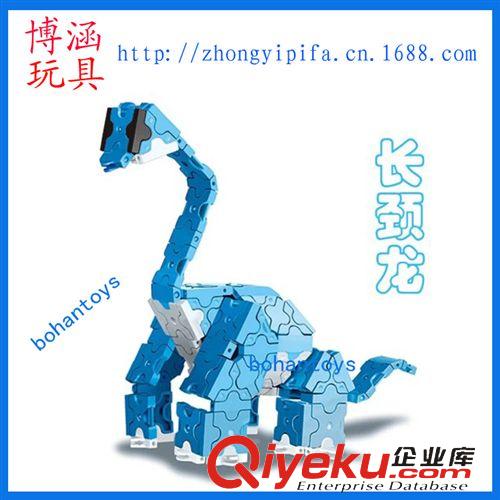 益智玩具 七巧匠新品 迷你侏羅紀 恐龍3D益智積木 500片塑料積木拼裝DIY