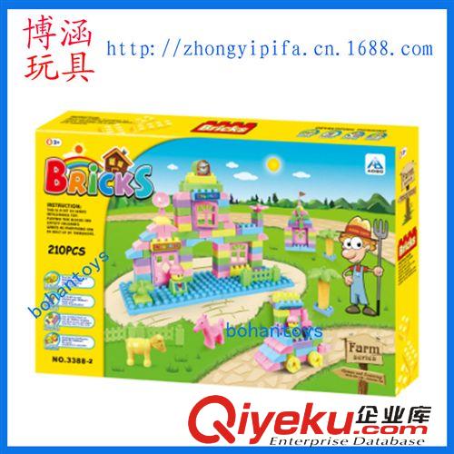 益智玩具 210粒大顆粒拼裝積木 兒童DIY益智玩具 嬰幼兒教具 培訓(xùn)班必備