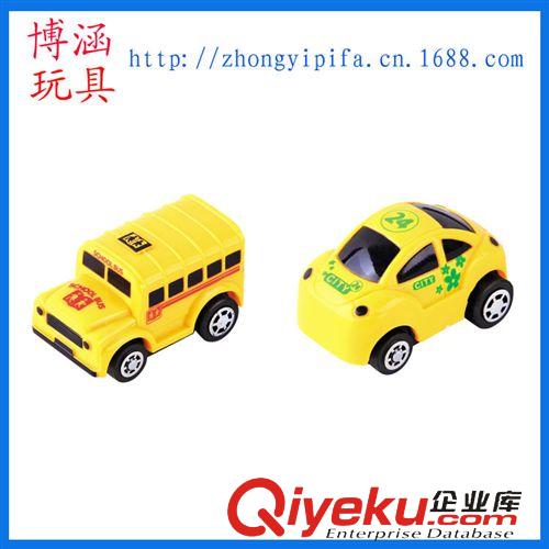 電動(dòng)玩具 拼裝軌道電動(dòng)車 軌道小汽車 促銷禮品 益智玩具 兒童過家家玩具