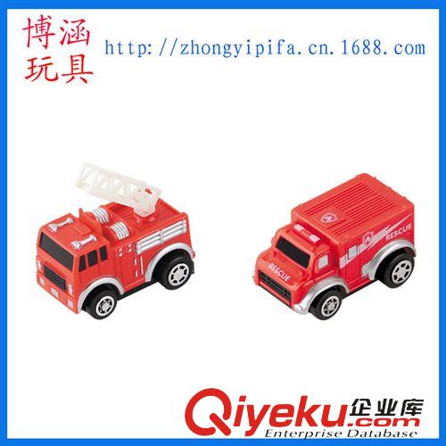 電動(dòng)玩具 拼裝軌道電動(dòng)車 新奇特電動(dòng)軌道玩具套裝 兒童過家家玩具 熱賣