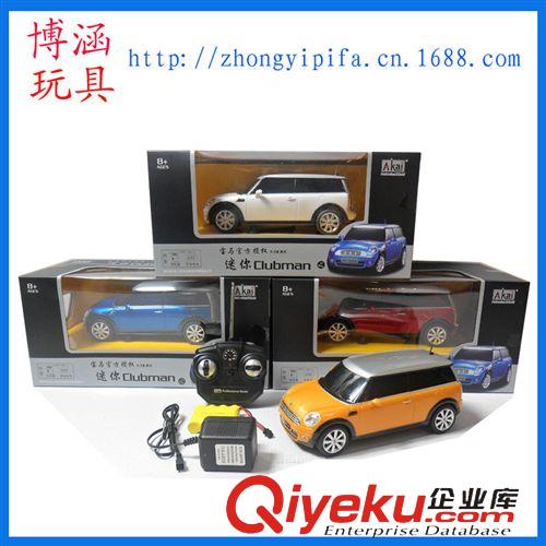 遙控玩具 迷你1 Clubman 1:18遙控車 仿真寶馬官方授權(quán) 阿凱zp 兒童玩具