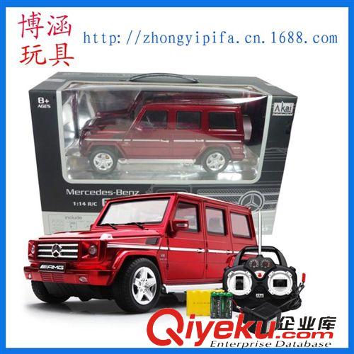 遙控玩具 阿凱AK56025 G55 奔馳1：14帶電禮品裝（紅、銀） 仿真遙控玩具車