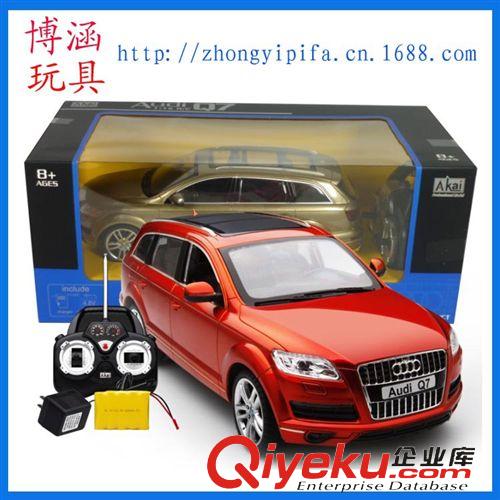 遙控玩具 阿凱AK56069蘭博基尼雷文頓遙控車 1:18汽車模型 仿真玩具車批發(fā)
