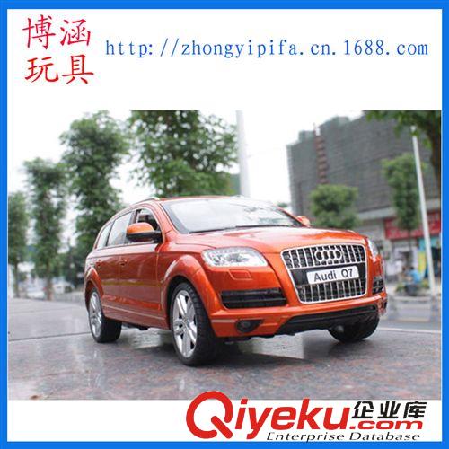 遙控玩具 AK56068阿凱遙控汽車可充電奧迪Q7遙控車超大兒童玩具車漂移跑車原始圖片3
