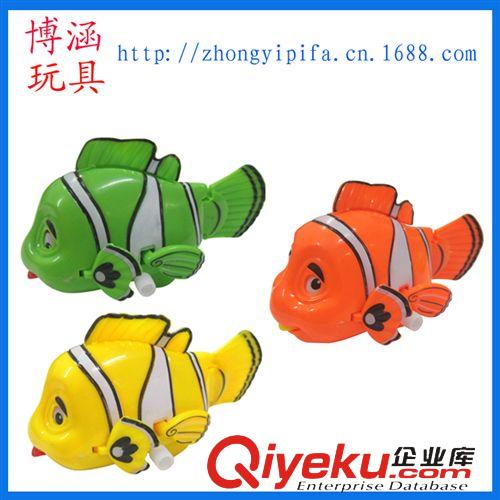 小玩具系列 上鏈小丑魚 發條玩具 可愛搖尾巴 眼睛會動 會吐舌 上鏈益智玩具