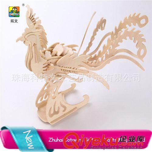 親子玩具 廠家直銷超值外貿單3D木質立體拼圖 DIY拼版拼圖/地攤熱賣貨源