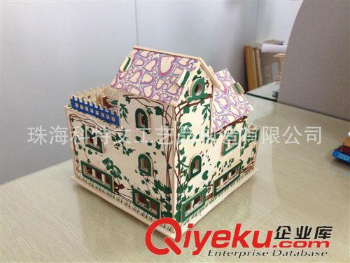 亲子玩具 批发优质3D木制立体拼图/拼装模型/ DIY三维拼图/ 别墅模型