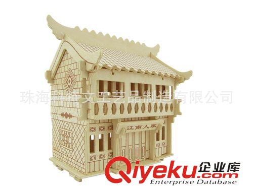 親子玩具 批發(fā)兒童DIY玩具3D立體木制模型益智拓文熱銷木制建筑模型玩具