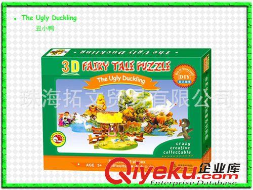 紙質工藝品 廠家直銷紙泡沫拼圖拼板 益智兒童童話故事拼圖 立體拼圖多款可選原始圖片2