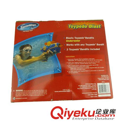 體育玩具 魚雷 潛水玩具 斯泳 水中魚雷發(fā)射 斯泳槍 庫存處理原始圖片2