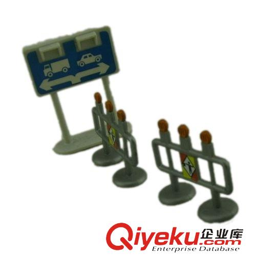 自裝玩具 外單 路標(biāo) 環(huán)保材料 場(chǎng)景玩具 指示牌 路障 公路 指引牌 處理處理原始圖片2