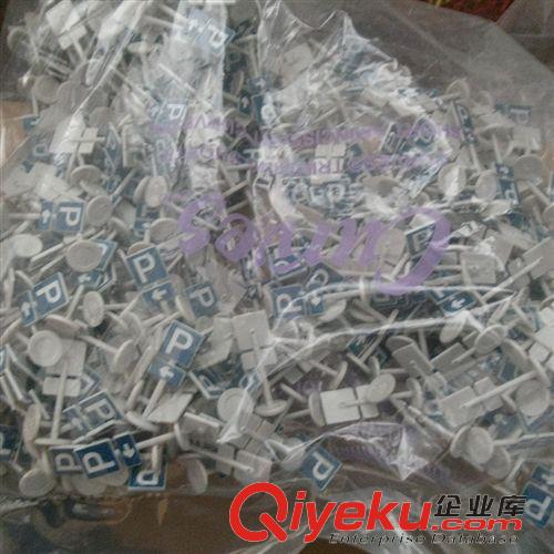 自裝玩具 外單 路標(biāo) 環(huán)保材料 場(chǎng)景玩具 指示牌 路障 公路 指引牌 處理處理原始圖片3