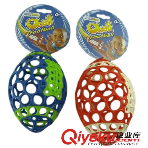 自裝玩具 橄欖球 Rhinotoys Oball 魔力洞洞球 嬰兒玩具 早教玩具 tj處理