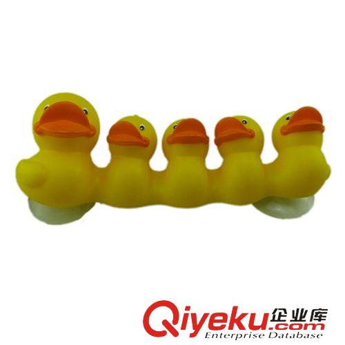 自裝玩具 新款洗澡玩具 tj處理 庫存處理原始圖片2