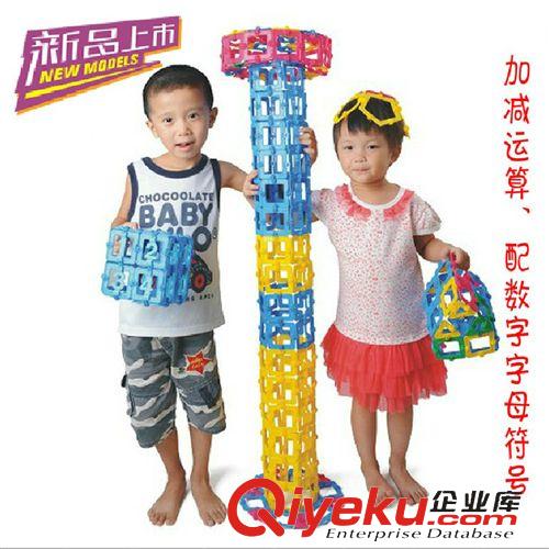 益智玩具 Rhinotoys Oball 魔力洞動球鏈條 幼兒玩具 早教玩具, 庫存處理