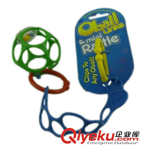 益智玩具 Rhinotoys Oball 魔力洞動球鏈條 幼兒玩具 早教玩具, 庫存處理