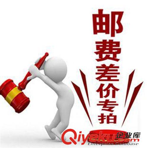 其它玩具 卡通吹龍玩具 生日聚會口哨 長鼻子玩 搞怪搞笑兒童 廠家處理