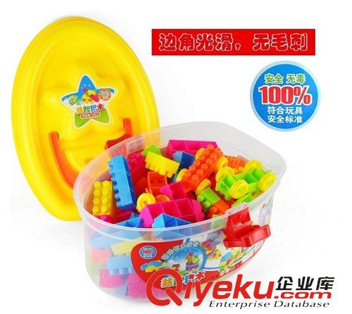 益智類 兒童玩具大顆粒積木 拼插積木 工具桶塑料益智幼兒園積木玩具批發(fā)原始圖片2