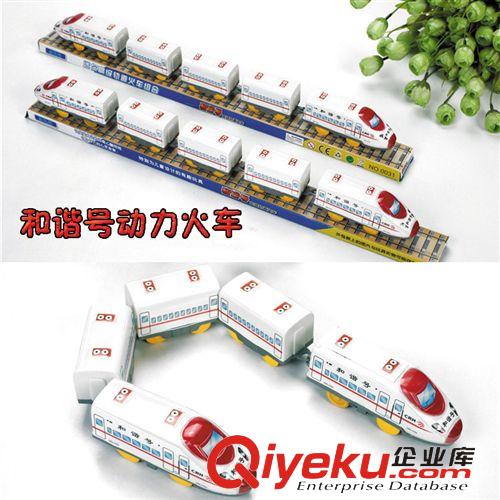 交通工具/工程車 地攤熱銷 和諧號動車組合 5節(jié)列車車廂 電動小火車 兒童電動玩具