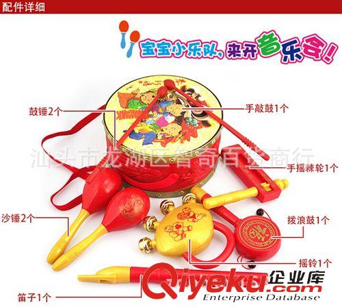 兒童樂器類 新年過年 年貨打擊樂器玩具鑼鼓搖鈴沙錘 笛子撥浪鼓組合套裝原始圖片2