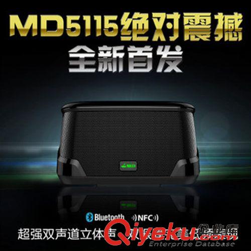 影音電器 杰科BDP-G2800 2D網絡藍光播放機 藍光dvd CD影碟機 高清播放器