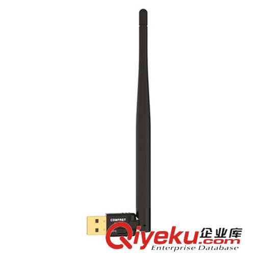 數碼配件 穿墻型迷你USB無線網卡 臺式機筆記本電腦WIFI發射器接收器外置