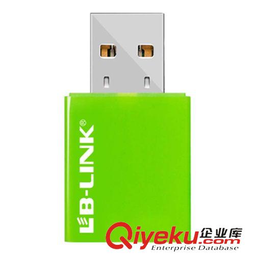 数码配件 B-LINK 移动随身wifi2代 大功率WIFI接收发射器 USB无线路由器