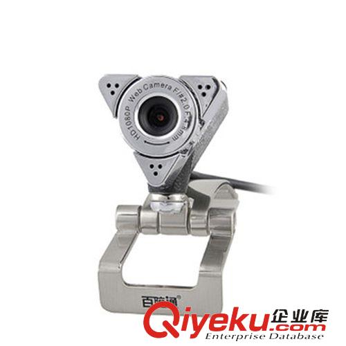 電腦外設(shè) 奧尼百腦通劍影HD1080P 高清 免驅(qū) 降噪 電腦攝像頭帶內(nèi)置麥克風(fēng)原始圖片2