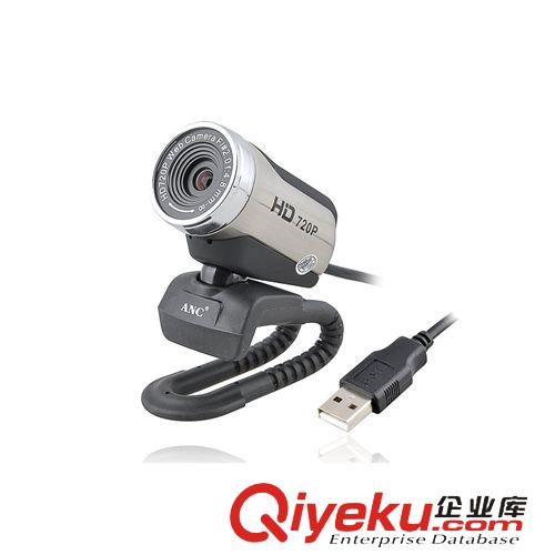 電腦外設(shè) 奧尼ANC A8高清電腦攝像頭 HD720P自動(dòng)對(duì)焦 免驅(qū)視頻帶麥克風(fēng)