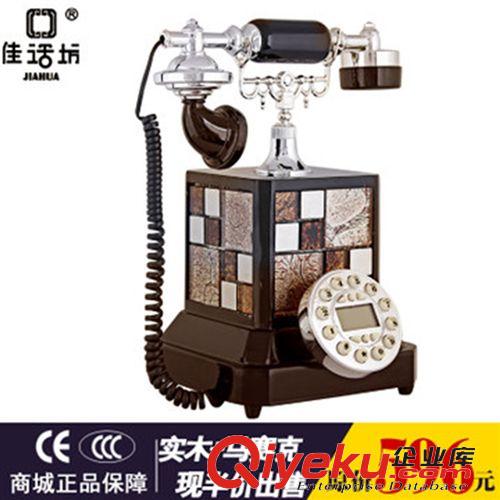 家居用品 佳話坊歐式電話機(jī)復(fù)古電話仿古電話機(jī)家用座機(jī)固定電話機(jī)創(chuàng)意新款