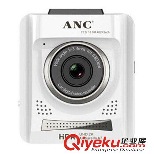 汽车用品 奥尼ANC行车记录仪安霸A7处理器HDR1080P高清广角夜视车速提醒